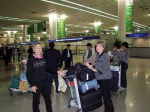 Pudong Airport